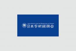 Ponuka na štipendium Postdoctoral Fellowship JSPS...